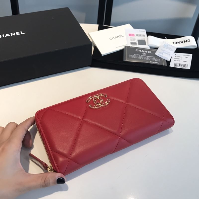 Chanel Wallet Purse